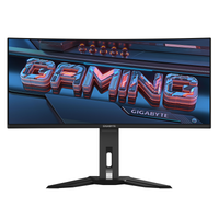 Гейминг монитор GIGABYTE MO34WQC2,QD-OLED, WQHD(3440x1440), 240Hz, 0.03ms, Vesa ClearMR 13000, HDR 400, KVM