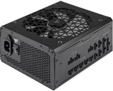 Захранващ блок Corsair RM1200x SHIFT 1200W 80+ Gold