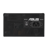 Захранващ блок ASUS PRIME 750W, 80+ Bronze