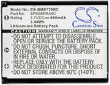 Батерия за телефон Panasonic KX-TCA285, KX-TCA385, KX-UDT121  LiIon 3,7V 660 mAh  Cameron Sino