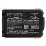 Батерия  акумулаторен трион  BOSCH AdvancedCut 18 1600A005B0 LiIon 18V 3000mAh Cameron Sino