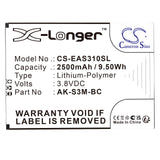 Батерия за мобилен телефон EMPORIA Smart 3 Mini, Smart 4 AK-S3M-BC   LiPo 3,8V 2500mAh CAMERON SINO