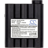 Батерия за радиостанция MIDLAND G7 MAG, GXT1000, AVP17/BATT5R  NIMH  6V 700mA Cameron Sino