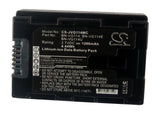 Батерия за камера JVC VG114 MC Li-Ion 3.7V 1200mAh Cameron Sino