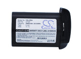 Батерия за камера CANON LPE4  LiIon 11.1V 2400mAh  Cameron Sino