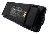 Батерия за радиостанция Motorola CP040, CP140, CP150, CP160 MNN4254AR NIMH  7,5V 2500mA Cameron Sino