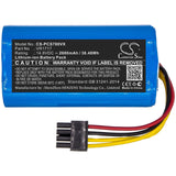 Батерия за прахосмукачка Proscenic Cocoa Smart 780T, Summer P1s  LiIon 14,8V 2600mAh CAMERON SINO