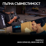 Волан Logitech G923 Sim Racing Wheel, Xbox, PC
