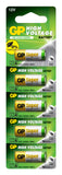 Алкална батерия GP 12 V /5бр./pack цена за 1 бр. батерия/ за аларми А23