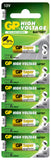 Алкална батерия GP 12 V /5бр./pack цена за 1 бр. батерия/ за аларми А27