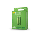 Акумулаторна Батерия GP R03 AAA 850mAh NiMH 85AAAHCE-EB2 RECYKO, 2 бр. в опаковка