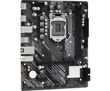 Дънна платка ASRock H510M-H2/M.2 SE, LGA1200, DDR4, mATX