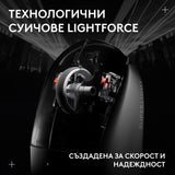 Геймърска безжична мишка Logitech G Pro X Superlight 2c SE - Black