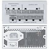 Захранващ блок Lian Li SP850 White 850W 80+ Platinum PCIe 5.1, ATX 3.1