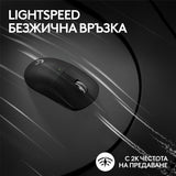 Геймърска мишка Logitech G Pro X Superlight 2 Wireless - 910-006631