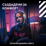 Геймърски безжични слушалки Logitech ASTRO A20 X Lightspeed - Бял