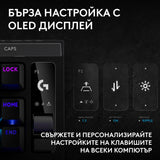 Геймърска механична клавиатура Logitech G Pro X2 RAPID TKL, Magnetic Analog Linear Switch - Черен