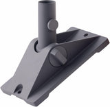 Стойка STARLINK Pivot Mount