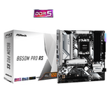 Дънна платка ASRock B650M PRO RS socket AM5, 4xDDR5