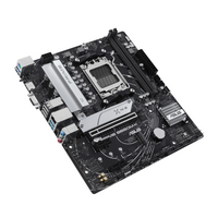 Дънна платка ASUS PRIME B650M-K socket AM5, 2xDDR5