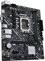 Дънна платка ASUS PRIME H610M-K D4, LGA 1700 mATX, 2x DDR4, 1x M.2