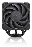 Охладител за процесор Noctua NH-U12A DUAL Chromax.black