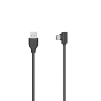 Кабел HAMA USB-C мъжко- USB A, 90°, 0.75 м, USB 2.0, 480Mbit/s, Черен