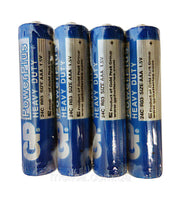 Цинк карбонова батерия GP POWERPLUS  R03 AAA 4 бр. shrink 1.5V