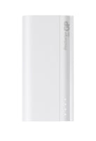 Външна батерия GP GPB05 , 5000 mAh, Бялa