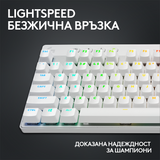 Геймърска механична клавиатура Logitech G Pro X TKL White Lightspeed Tactile Switch