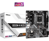 Дънна платка ASROCK B650M-H/M.2+, Socket AM5, 2xDDR5