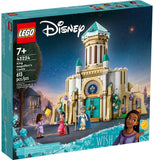 LEGO Disney - King Magnifico's Castle - 43224
