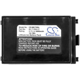 Батерия за баркод скенер MC70SL SYMBOL MOTOROLA  LiIon 3.7V 3800mAh Cameron Sino