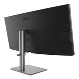 Монитор BenQ PD3420Q, 314 inch, IPS, 3440x1440, 60Hz, HDMI, DP, USB-C PD