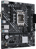 Дънна платка ASUS PRIME H610M-K D4, LGA 1700 mATX, 2x DDR4, 1x M.2