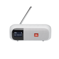 Блутут колонка с радио JBL Tuner 2 Бял