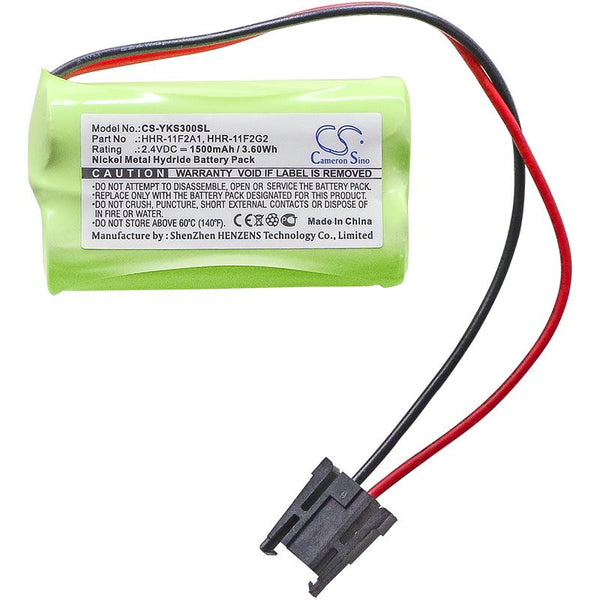 Батерия за PLC контролер CS-YKS300SL NIMH  2,4V 1500 mAh  Cameron Sino