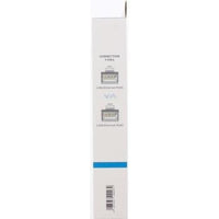 Мрежов пач кабел HAMA S/FTP, CAT 8, RJ-45 - RJ-45, 40Gbit/s, 1.50 m, Halogen-free, Черен